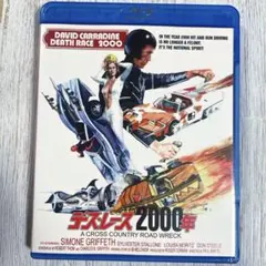 2026年最新デスレース2000の人気アイテム - メルカリ
