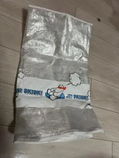 Item thumbnail for item 492999be-ff3e-4a54-b60a-b20bb0313775