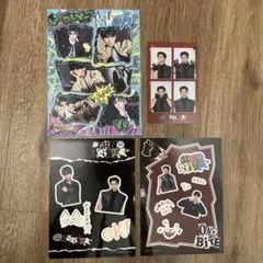 2026年最新】NEXZの人気アイテム - メルカリ