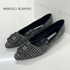 レア新品! マノロブラニク シルバーバックル バレリーナ ウール地 25.5