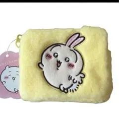 ちいかわ　ふわふわ　ミニポーチ　うさぎ