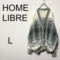 HOME LIBRE オムリーブルカーディガン【L】グレー　チェック柄　ニット