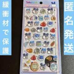 【正規品】みみっち　ボンボンドロップシール　たまごっち