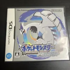 ポケットモンスター ソウルシルバー