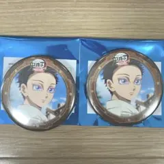 鬼滅の刃 無限城編 57mm缶バッジ 狛治 2点