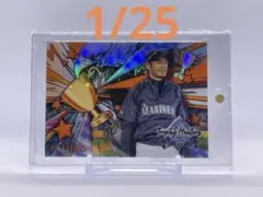 Item thumbnail for item 20862f52-8558-48cb-b258-f1172eef2ce1