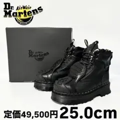 2025年最新】ドクターマーチン14ホールの人気アイテム - メルカリ