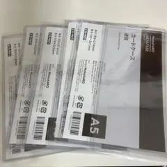 Item thumbnail for item 9fd5ace4-a9d3-4e1e-aa5a-6be8e2a5f4d6