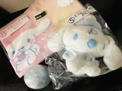 シナモロール３点セット