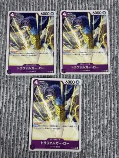 トラファルガー・ロー プロモ 交流会 4枚 p-093 - メルカリ