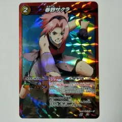 ミラバト NARUTO 春野サクラ 80/85 ナルト ミラクル - メルカリ