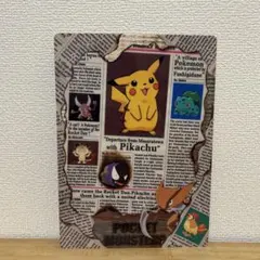 ポケットモンスター ピカチュウ 下敷き
