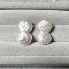 淡水バロックパール　ルース　本真珠　雪だるま型　コイン　ホワイト　2個　片穴