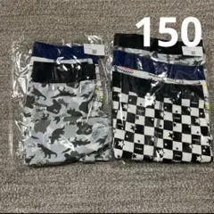 ✴︎新品未開封✴︎キッズボクサーパンツ6枚セット