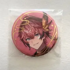 Item thumbnail for item ede4f68d-b0ba-4ca4-bb28-57c6d69bfa05