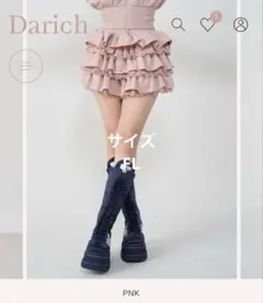 Darich スポーティラインフリルミニスカート