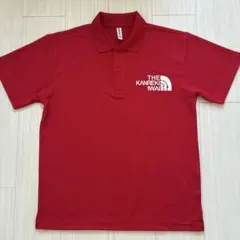 【超美品】ポロシャツ Lサイズ 赤 ゴルフ グリマー 還暦