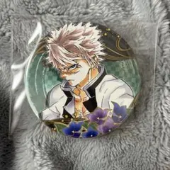 匿名配送 鬼滅の刃 コレクション缶バッジ 4弾 不死川実弥