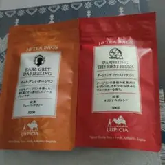 LUPICIA アールグレイダージリン ファーストフラッシュ ティーバッグ 2種のサムネイル