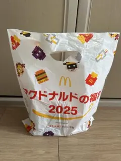 マクドナルド　2025 福袋　フルセット　クーポンなし