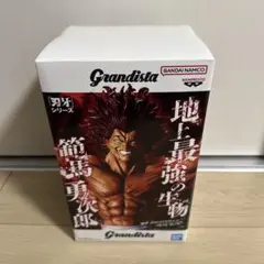 Item thumbnail for item 3705b64e-a7fe-4675-be29-6c0c62d70856