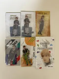 HiHi Jets 橋本涼 アクスタ アクキー まとめ売り