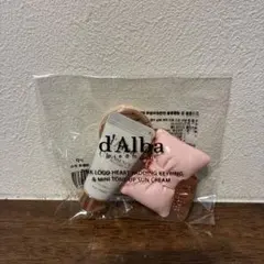 d'Alba UVエッセンス ダルバ　トーンアップサンクリーム　リボンチャーム