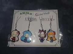 CyStore カーニバル ラバーストラップセット