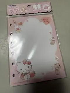 Item thumbnail for item 764137b8-434c-4dff-9988-9a02c46397f0