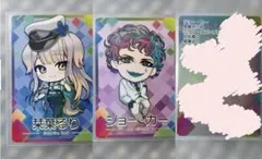 にじさんじチップス シークレット＋ノーマル