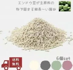 Item thumbnail for item e41f3530-23d4-4e31-a2c1-a54ca0f06593