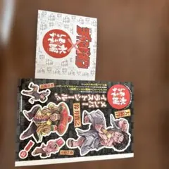 Item thumbnail for item 5b874540-0019-472d-8c57-f7d48d670925