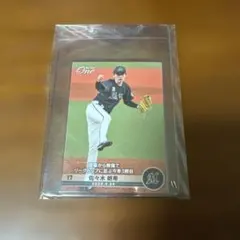 2025年最新】佐々木朗希 bbm 2022の人気アイテム - メルカリ