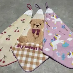 ループ付きタオル新品