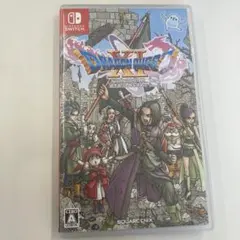 ドラゴンクエストXI 過ぎ去りし時を求めて S Switch