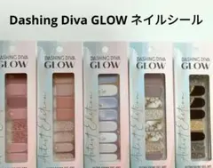 Dashing Diva GLOW ネイルシール 5点セット