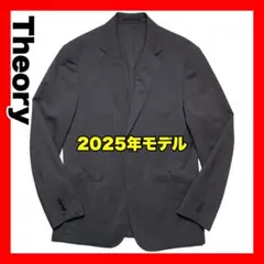 極美品【セオリー】定価6.4万 テーラードジャケット トラベル 洗える 38