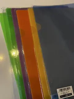 Item thumbnail for item d85e5de0-d9ed-48fb-9ca1-2fb086afbed6