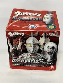 2026年最新】ウルトラセブンマスクの人気アイテム - メルカリ