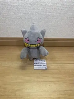 ポケモン ジュペッタ　ぬいぐるみ