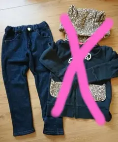 110 セット