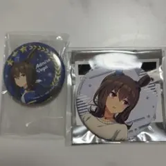 ウマ娘 プリティーダービー 公式缶バッジ アドマイヤベガ 制服 - メルカリ