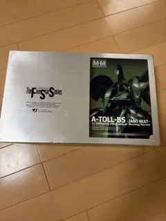 昭和レトロ 入手困難 ロッテ バブヤング アイス フタ(耳付き) 激レア 昭和レトロ 入手困難 ロッテ バブヤング アイス フタ(耳付き) 激レア