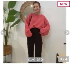 Item thumbnail for item 2171e15f-b9b5-4d3b-aec1-2db6b15b6c45