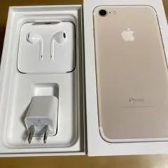 Apple iPhone 7箱　純正アダプタ　イヤホン