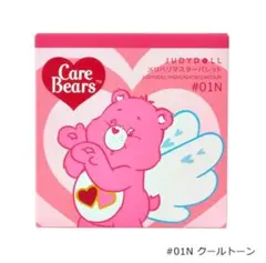 【PLAZA限定】ジュディードール メリハリマスターパレット ケアベア