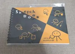 Item thumbnail for item 82663724-74b3-4373-9c5a-9740c2b6e7b6