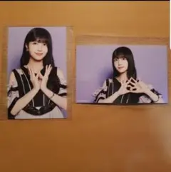 Item thumbnail for item 001d6671-9b30-41c9-a19f-2f9eb00c9878