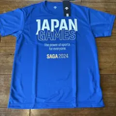 デサント 国スポ2024 記念ウェア XO ブルー