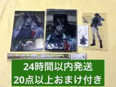 2026年最新】第五 ローソン フールズゴールドの人気アイテム - メルカリ